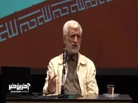 سعید جلیلی: حقوق ملی و حاکمیتی قابل مذاکره نیست