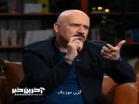 روایت مهرداد اسکویی از لحظه‌ی ثبت معروف‌ترین تصویر محمدرضا شجریان