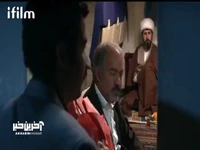 رقابت خواستگارهای عتیقه!
