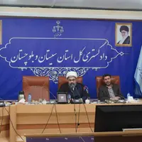  ۱۰۰ هکتار از اراضی ملی سیستان و بلوچستان رفع تصرف شد  