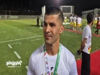 محمد پورمحمد بازیکن تیم فرد البرز: از تمام مدیران البرز خواهش می کنم در لیگ یک از ما حمایت کنند