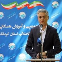 شبکه توزیع آب محله جوانشیر کرمانشاه به حالت عادی بازگشت