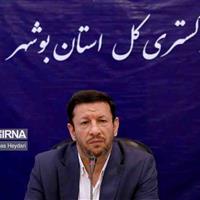رئیس کل دادگستری بوشهر:  ۷۲۰ هزار میلیارد ریال مطالبات دولت در جزیره خارگ وصول شد