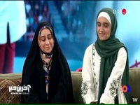 زهرا رحیمی: معلمم همیشه به من میگفت تو هیچی نمیشی!