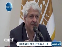 دبیرکل مجمع کارآفرینان: می‌ترسم با آمریکا توافق کنیم و صنایع داخلی زیر فشار واردات لِه شوند