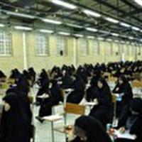 اعلام نتایج آزمون ورودی سال تحصیلی ۱۴۰۵-۱۴۰۴ جامعه الزهرا(س)