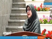 اظهارات سخنگوی دولت درباره ساعات کار مدارس