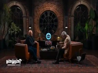 این عکس استاد شجریان را یک میلیارد می‌خریدند اما به مردم ایران تقدیم شد!