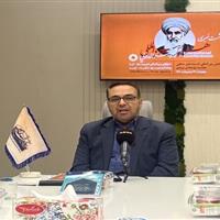 همایش بین‌المللی بررسی اندیشه‌های علامه بهابادی یزدی در مشهد برگزار می‌شود