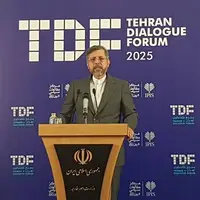 جزئیات برگزاری مجمع گفتگوی تهران اعلام شد