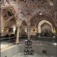 گرمابه مهدی قلی‌بیگ مربوط به دوره صفوی در مشهد