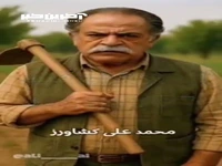 اگر بازیگران شبیه به فامیلی‌شان بودند!
