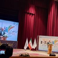 نهاد خانواده در ایران طی دهه‌های اخیر دچار تغییرات عمیق شده است