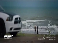 محسن چاوشی و یک اثر به یادماندنی دیگر در «آبان»
