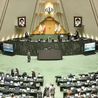 بررسی طرح اصلاح موادی از احکام راجع به مهریه در دستور کار مجلس
