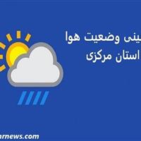 سرعت وزش باد در برخی مناطق مرکزی به بیش از ۷۰ کیلومتر برساعت می رسد