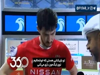 آزمون، بازیکن شباب الاهلی: نمی‌خواستم چیز بدی بگویم؛ عذرخواهی می‌کنم