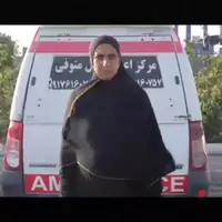 بانویی که از روز اول حادثه بندر عباس، میدان را خالی نکرد