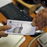 ۶۰ درصد متقاضیان در سال ۱۴۰۳ موفق به دریافت وام ازدواج شده‌اند