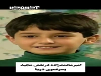 چهره‌های جدید بازیگرانی که روزی با آن‌ها زندگی کردیم