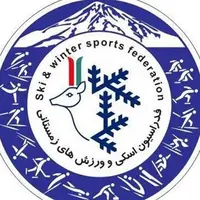 اسامی ۴ نامزد ریاست فدراسیون اسکی