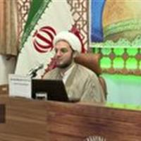 آغاز به‌کار همایش سیره امام رضا(ع) در قم