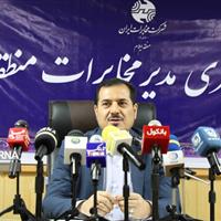 سرمایه‌گذاری بیش از ۶۱۱ میلیارد تومانی در توسعه ارتباطات ایلام