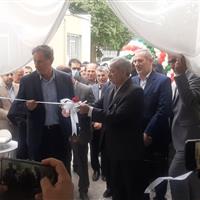 افتتاح مرکز آموزشی‌ رفاهی شماره یک فرهنگیان کرمانشاه