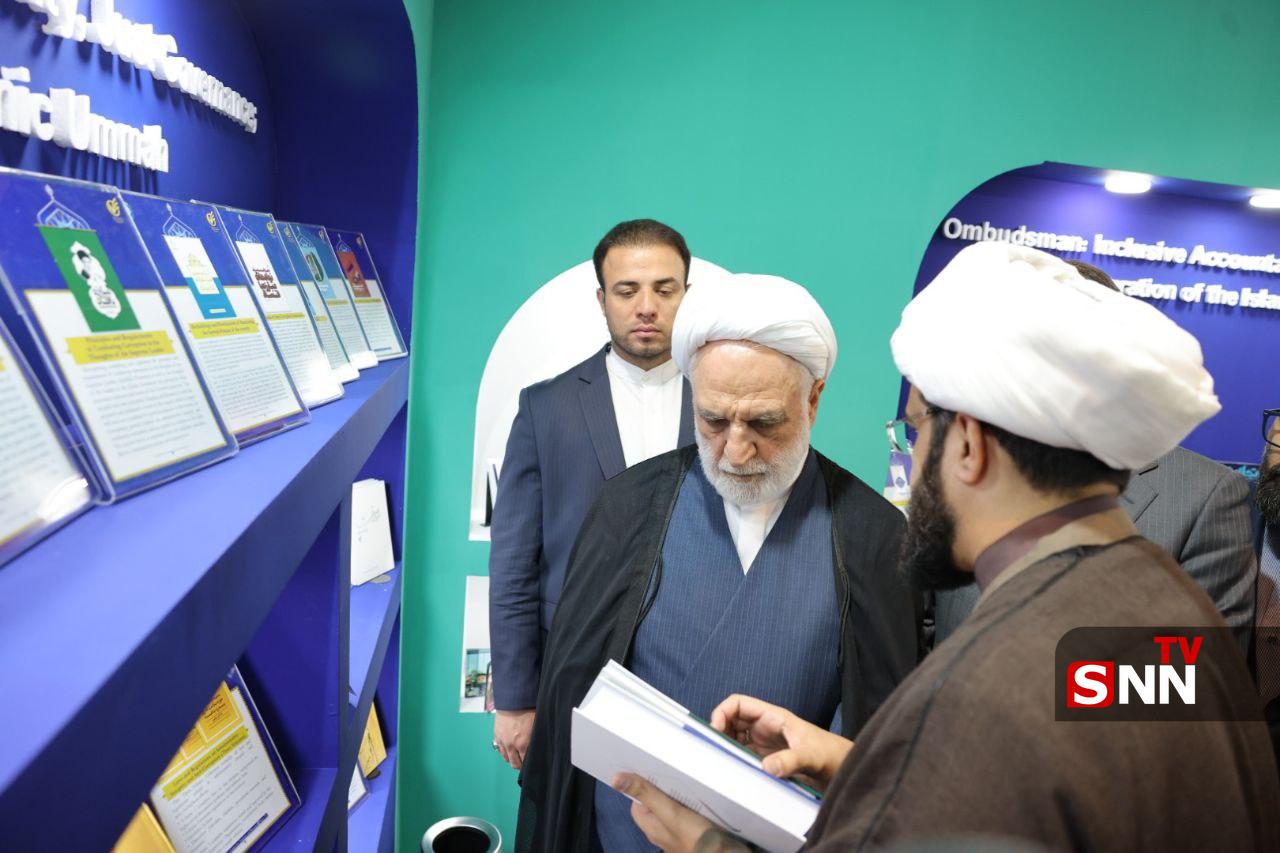  رئیس قوه قضاییه در بازدید از نمایشگاه دستاوردهای علمی سازمان بازرسی کل کشور