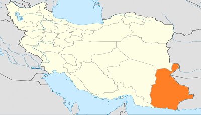 سیستان و بلوچستان در آستانه تدوین نهایی سندی جامع و آیندهنگر