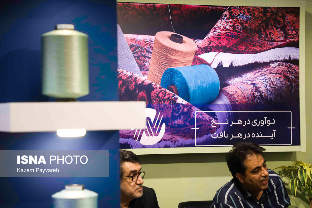پنجمین نمایشگاه صنایع وابسته فرش در کاشان