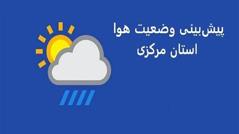 سرعت وزش باد در برخی مناطق مرکزی به بیش از ۷۰ کیلومتر بر ساعت میرسد
