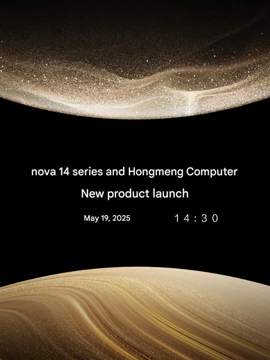 تاریخ معرفی nova 14 توسط هواوی مشخص شد