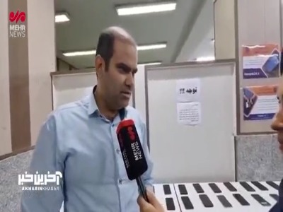 روایت یکی از مالباختگان از مواجهه با جیب‌برها در بی‌آر‌تی