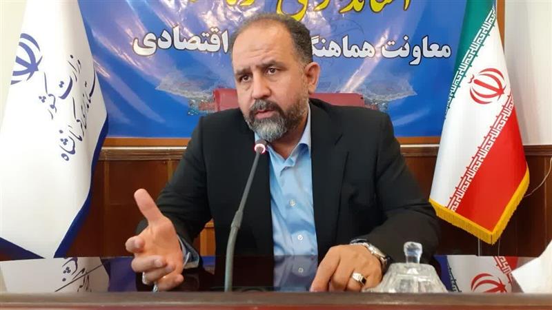 زمینهسازی برای شکست بیکاری کرمانشاه با حمایت از ۳ هزار طرح نیمهتمام
