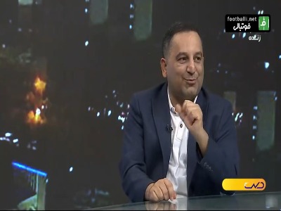 توضیحات علوی سخنگوی فدراسیون فوتبال درباره مجوز حرفه ای استقلال و پرسپولیس