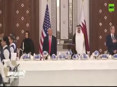 احترام نظامی ترامپ در ضیافت شام قطر