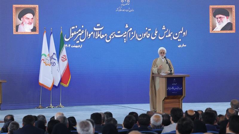 رئیس قوه قضائیه: ایران اسلامی این روزها بیش از هرزمان دیگر به همدلی نیاز دارد