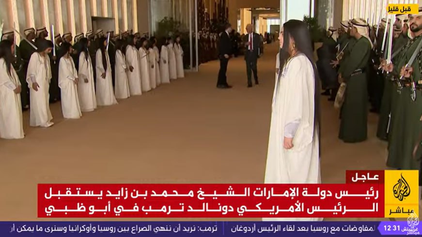 عکس/ استقبال رئیس دولت امارات از ترامپ در فرودگاه ابوظبی