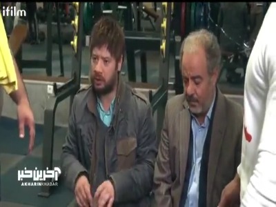 سیروس و نورالدین در باشگاه بدن سازی