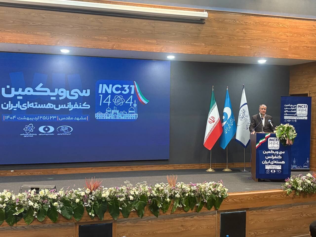 اسلامی: ایران فعالیت پنهان هسته‌ای نداشته است