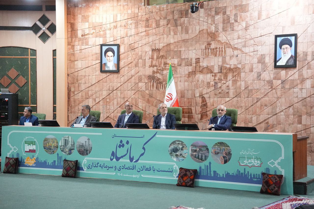 پزشکیان: ترامپ خوابش را ببیند که بخواهد در این کشور مشکلات را به رخ ما بکشد