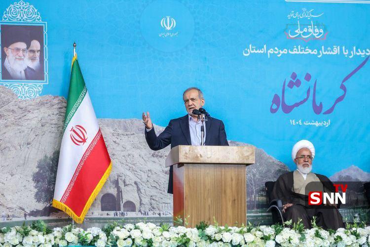 عکس/ تصاویری از دیدار عمومی رئیس جمهور با مردم کرمانشاه