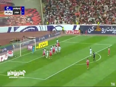 موقعیت خوب برای پرسپولیس،آرشا شکوری ناجی دروازه هوادار شد