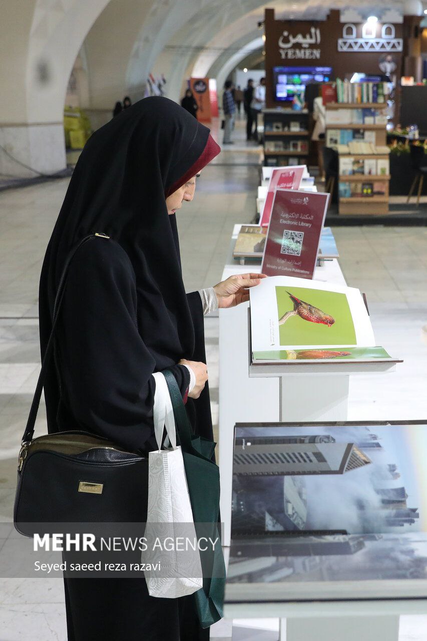 هشتمین روز از سی و ششمین نمایشگاه کتاب تهران