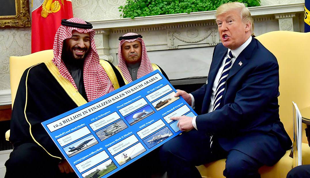 فرمول تیغ‌زنی شیوخ
