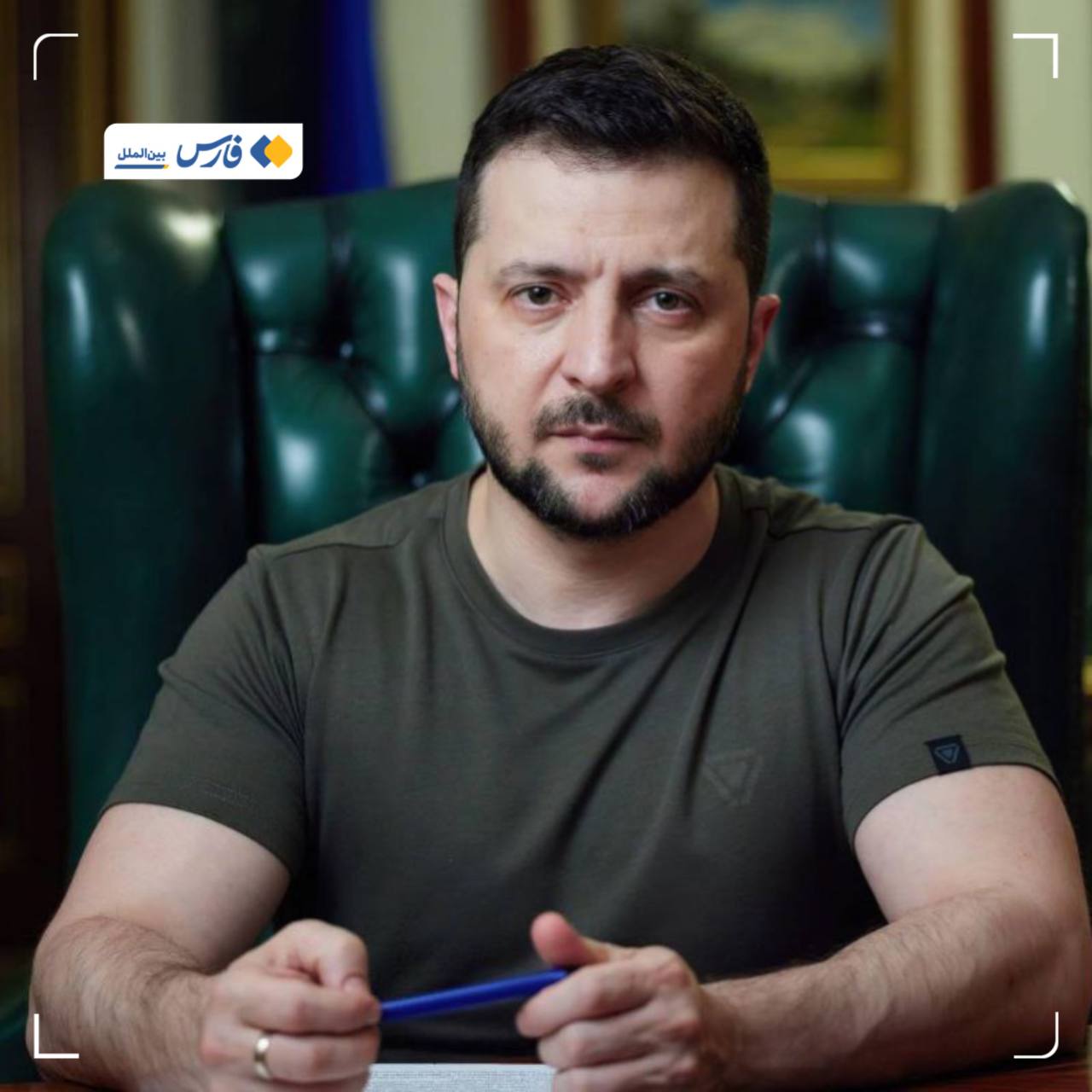 زلنسکی: روسیه مذاکرات صلح را جدی نگرفته است