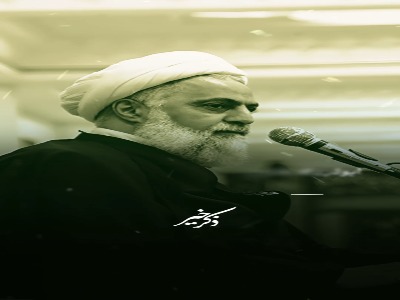 ماجرای شنیدنی غلامِ ابوذر