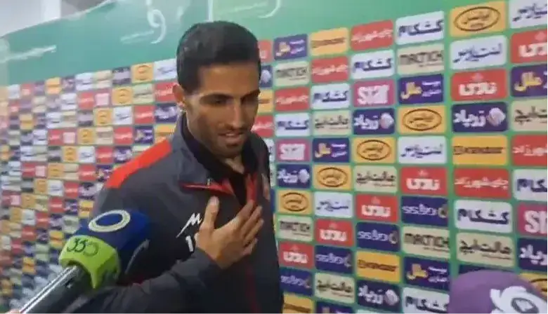 واکنش امیری در مورد جدایی از پرسپولیس