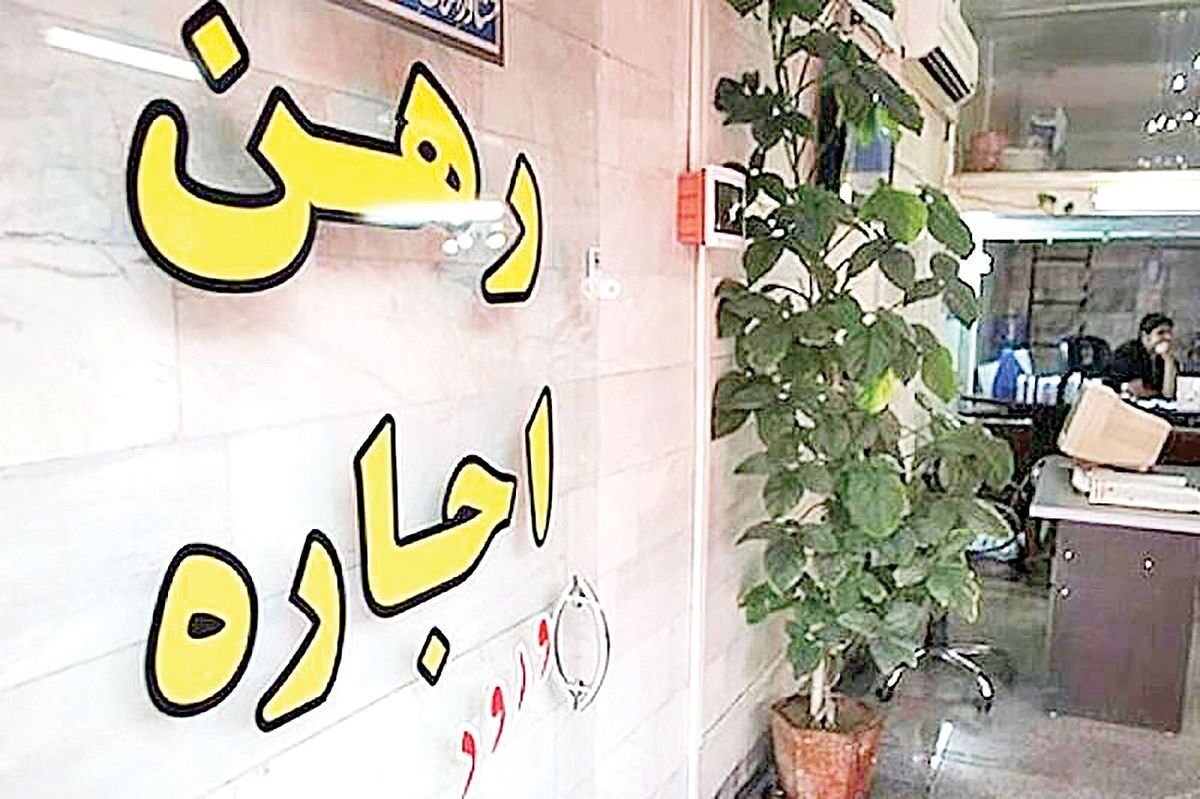 بررسی تعیین سقف اجاره‌بها برای شهر یزد